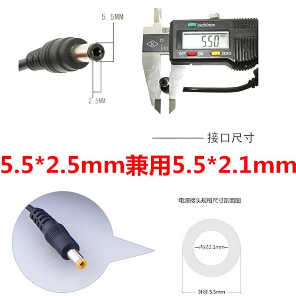 Lithium Battery Charger UK Plug – 4.2V to 16.8V 1A Adapter Battery Charger Adapter HIP