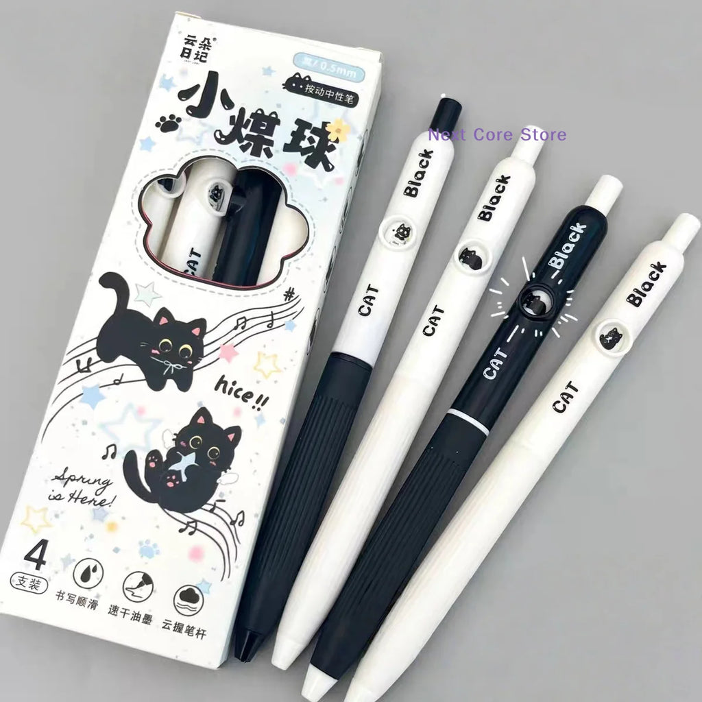 4-Pack Kawaii Cat Gel Pens 0.5mm Quick-Dry Black Ink | Cute Pens Kawaii Gel Pens HIP