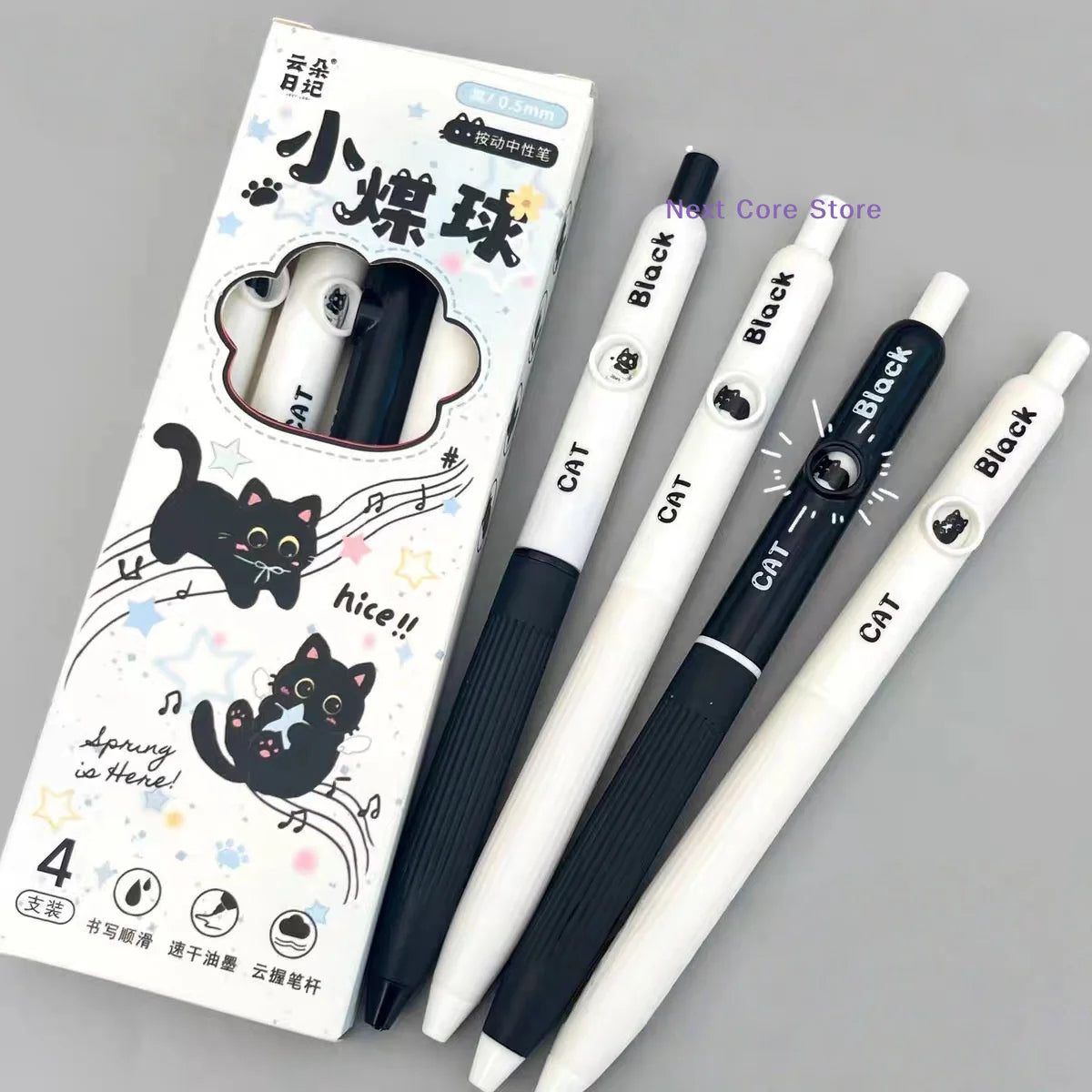 4-Pack Kawaii Cat Gel Pens 0.5mm Quick-Dry Black Ink | Cute Pens Kawaii Gel Pens HIP
