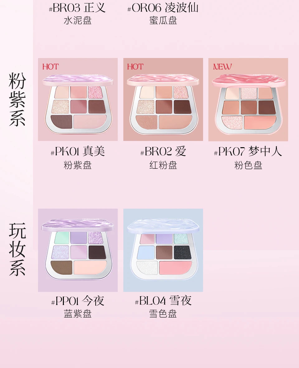 FOCALLURE 8-Color Eyeshadow Palette – Matte, Shimmer & Satin Eyeshadow Palette HIP