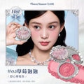 Flower Knows Shell's Jewel Embossed Blush – Matte & Satin Powder Blush HIP 05