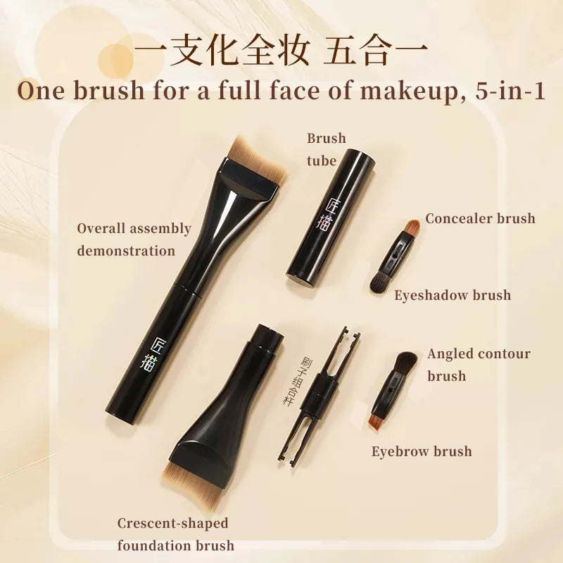 5-in-1 Modular Makeup Brush – Foundation, Concealer & More Modular Makeup Brush HIP 5-in-1