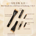 5-in-1 Modular Makeup Brush – Foundation, Concealer & More Modular Makeup Brush HIP 5-in-1