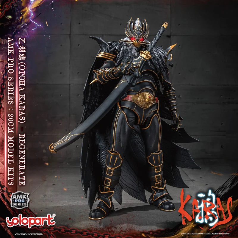 Yolopark AMK Pro Karas-Menu Otoha Ninja Samurai Action Figure Poseable Action Figure HIP