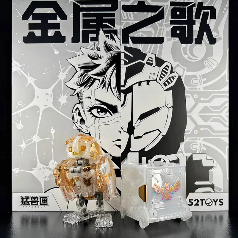 52TOYS BEASTBOX Metal Song Limited Collector's Mecha Model Collectible Mecha Model HIP