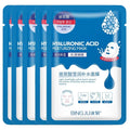 5-Pack Hyaluronic Acid Sheet Masks – Hydrate & Refine Pores Hydrating Sheet Mask HIP Default Title