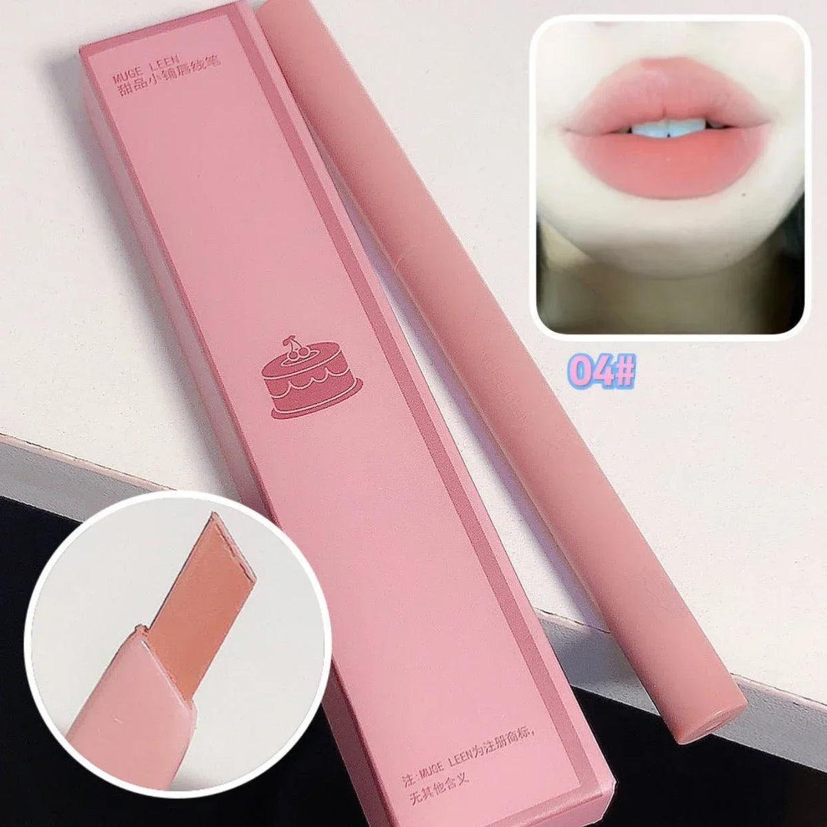 Matte Lip Liner Pen Long Lasting Contour Lipstick Non-stick Waterproof Smooth Velvet Lipliner Pencil Nude Pink Lip Tint Makeup HIP 04