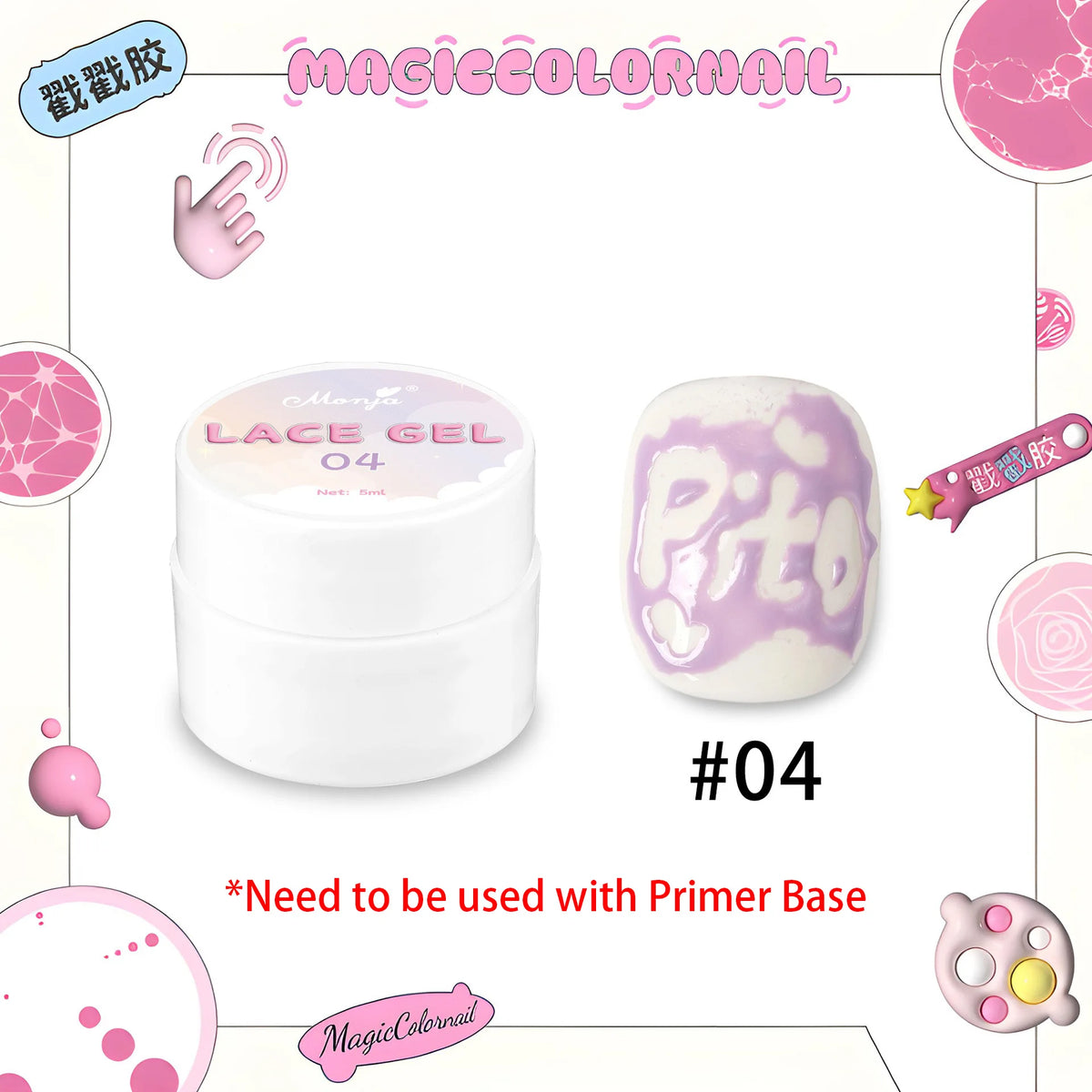 8 Colors Nail Poke Art Glue Lace Hole Bubble Wave Ocean White Black Colorful Nail Hollow Painting Gel Soak Off Varnish UV LED HIP 04 Purple