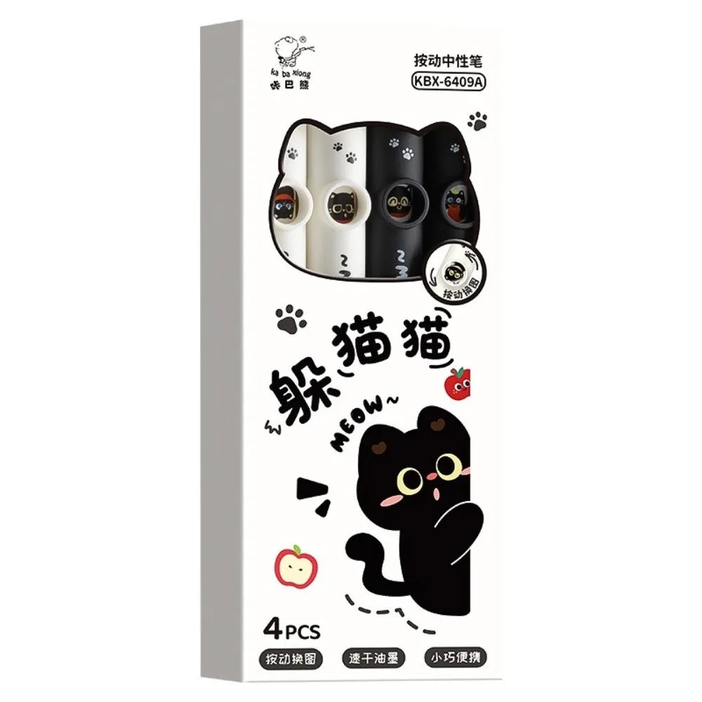4-Pack Black Cat Gel Pens – 0.5mm Quick-Dry Clicker Pens Gel Pen Set HIP