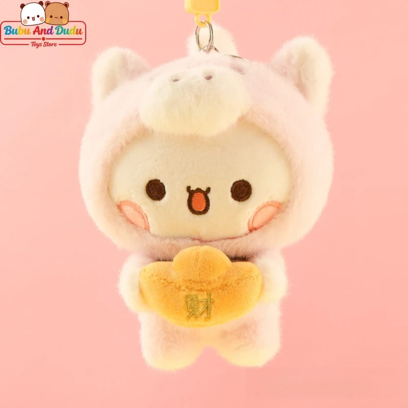 Bubu & Dudu 2026 Mascot Panda Plush Keychain – 12CM Doll Plush Keychain Toy HIP Yier
