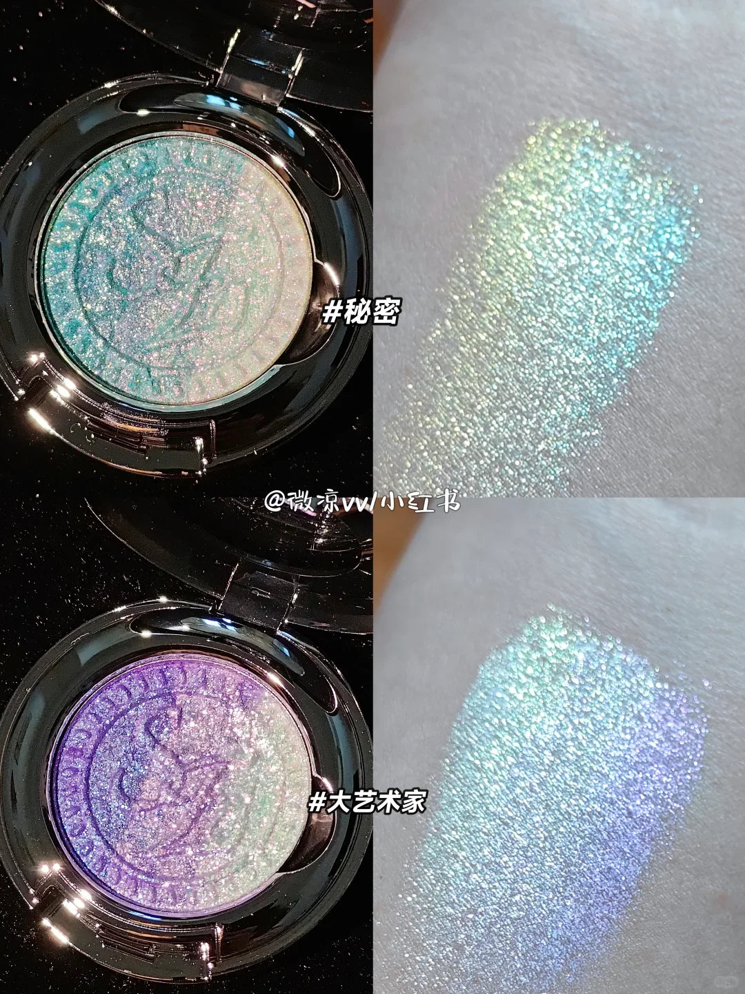 SheenEffect Chameleon Eyeshadow – Glitter Shimmer Highlighter Chameleon Eyeshadow HIP