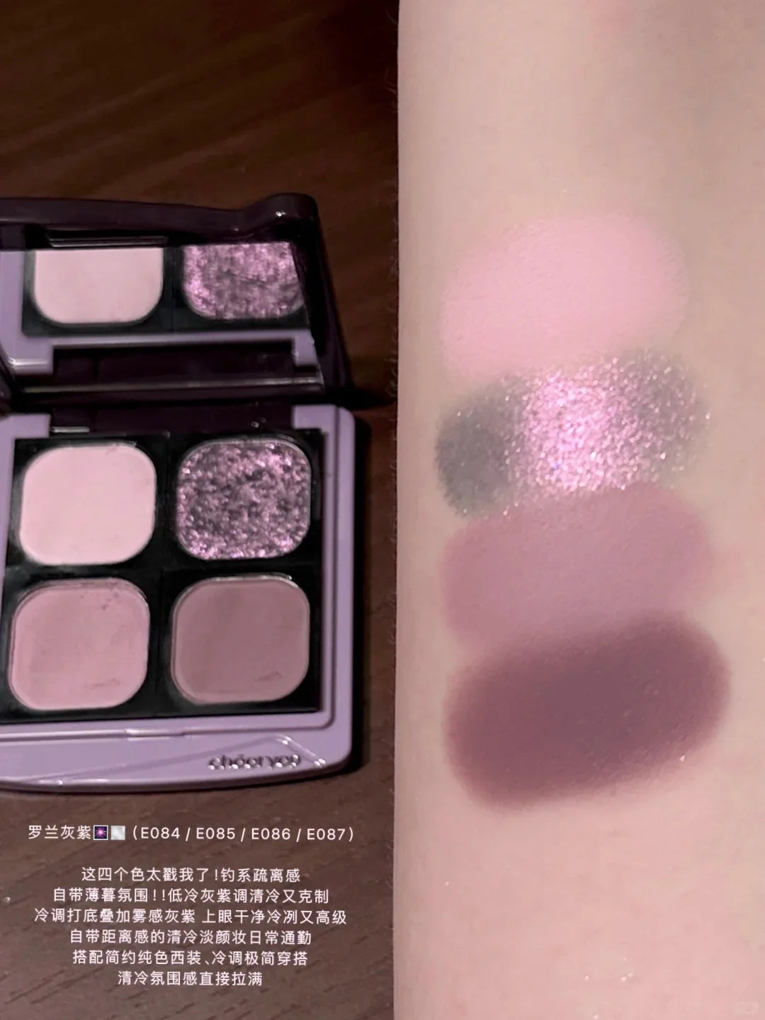 DIY Mix & Match Single Eyeshadow Pan – Matte & Shimmer Single Eyeshadow Pan HIP