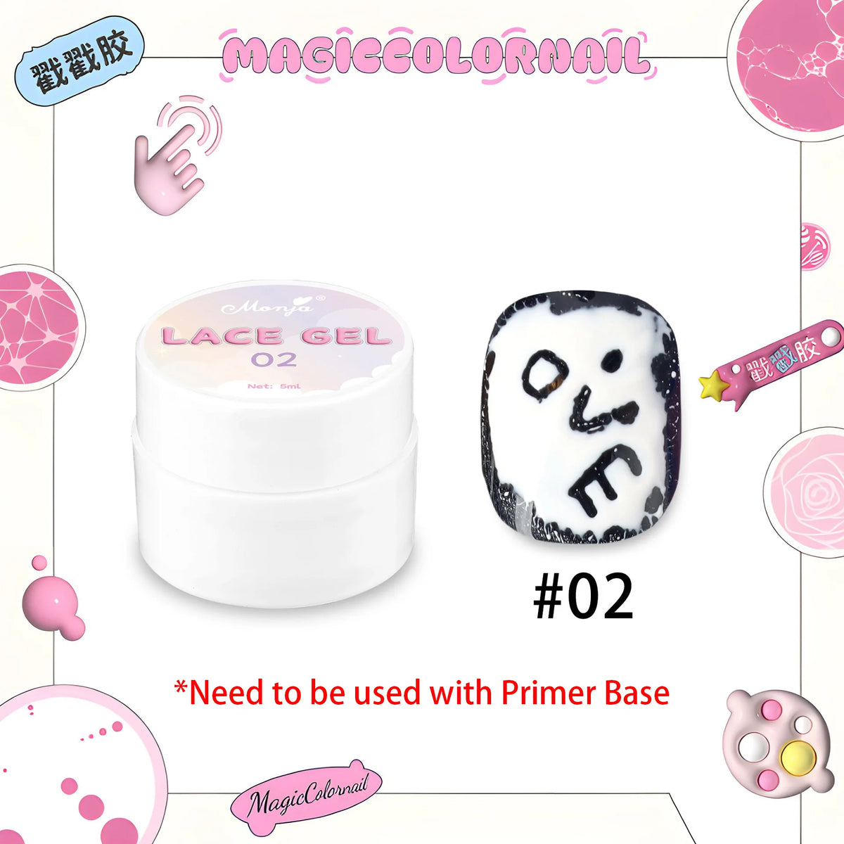 8 Colors Nail Poke Art Glue Lace Hole Bubble Wave Ocean White Black Colorful Nail Hollow Painting Gel Soak Off Varnish UV LED HIP 02 White