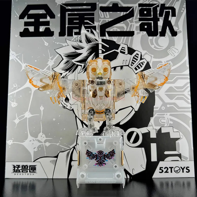 52TOYS BEASTBOX Metal Song Limited Collector's Mecha Model Collectible Mecha Model HIP