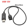 USB to 4-Pin 5V–12V Boost Cable for Computer Cooling Fan Fan Power Boost Cable HIP black 50cm