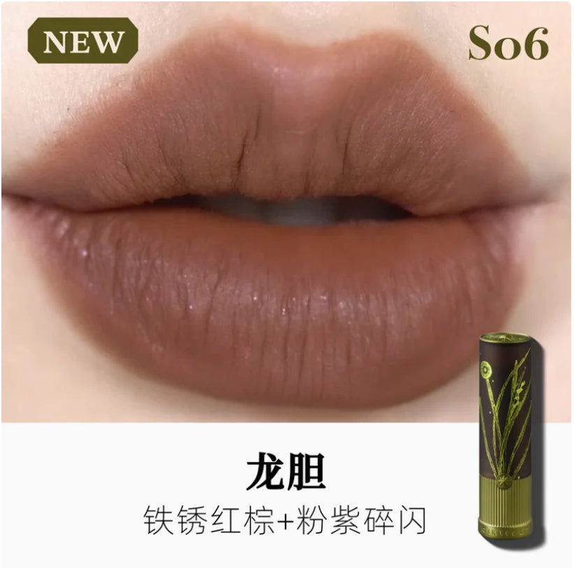 Girlcult Compendium Lip Glaze – Matte Velvet & Mirror Lipstick Lip Glaze Lipstick HIP S06