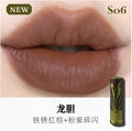 Girlcult Compendium Lip Glaze – Matte Velvet & Mirror Lipstick Lip Glaze Lipstick HIP S06