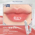 Flower Knows Shell's Jewel Lip Glaze – Shimmer & Hydrating Shimmer Lip Glaze HIP P02