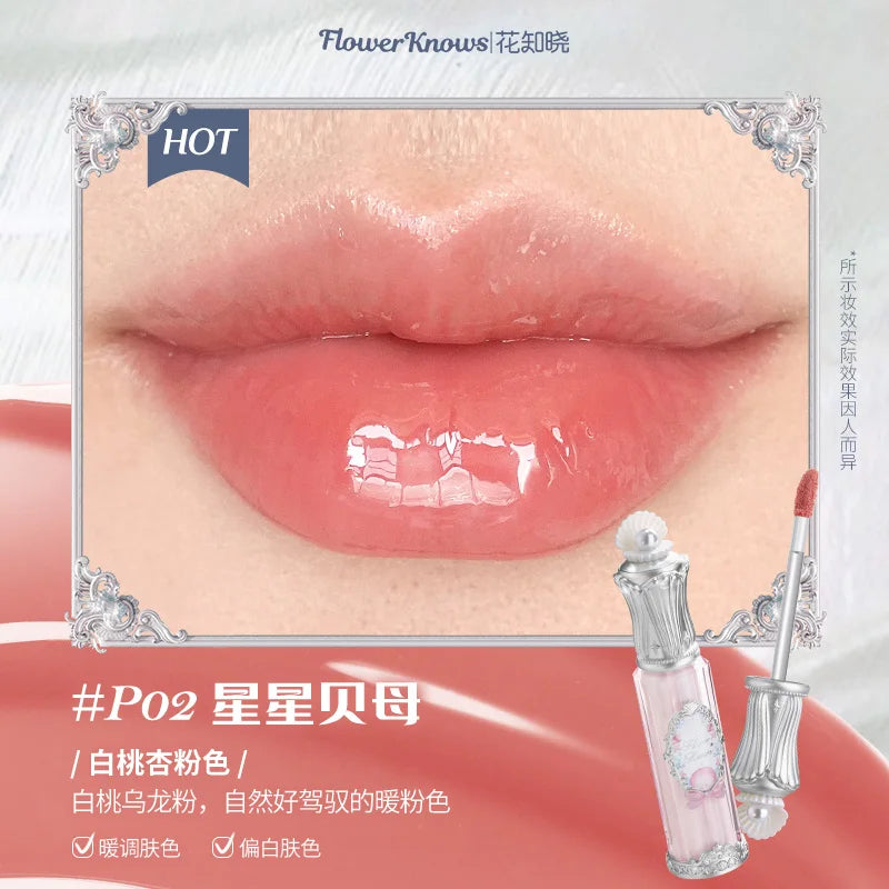 Flower Knows Shell's Jewel Lip Glaze – Shimmer & Hydrating Shimmer Lip Glaze HIP P02