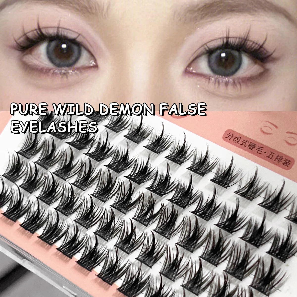 DIY Individual Cluster False Eyelashes – Natural Voluminous Look Individual Cluster Lashes HIP