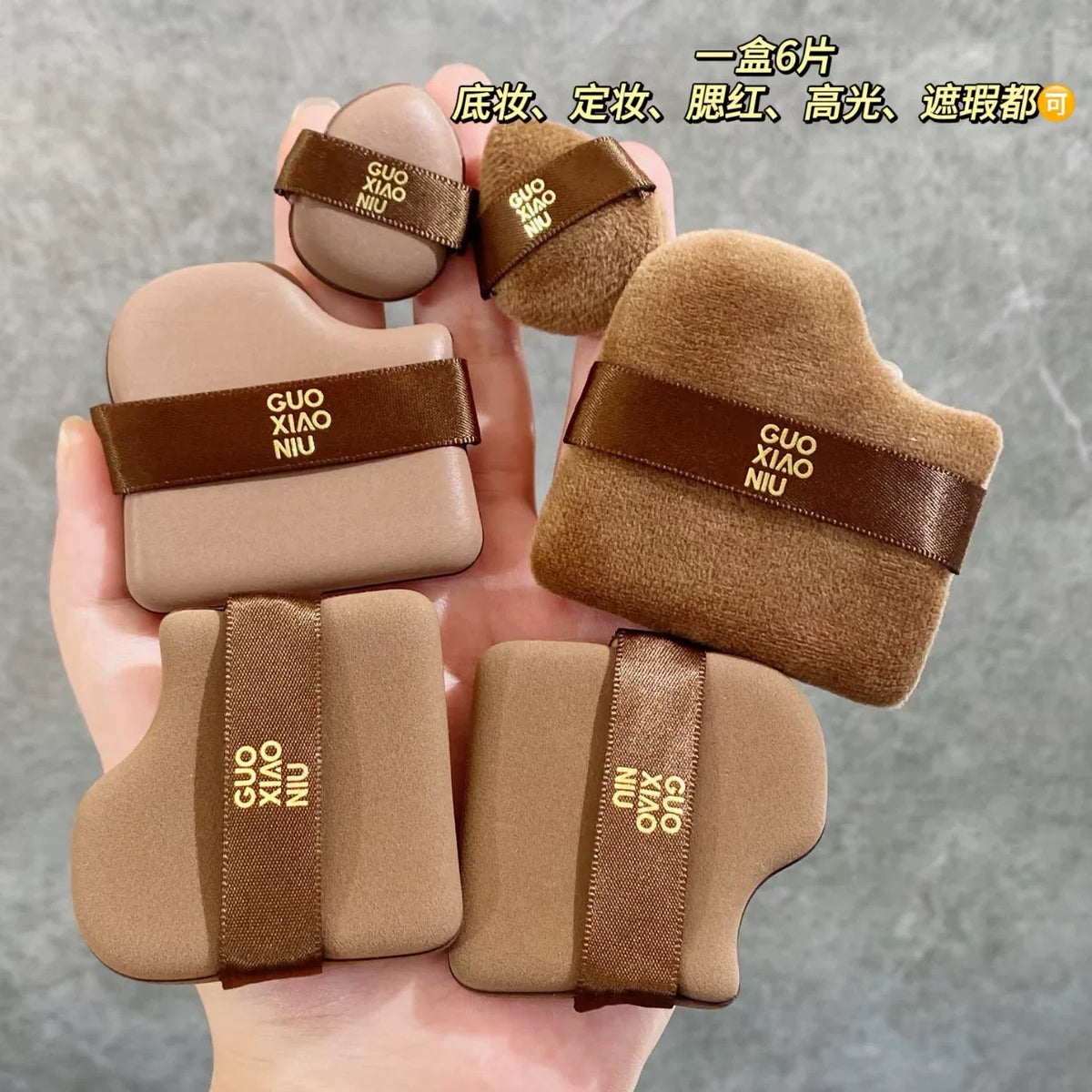 Cushion Powder Puff Set Wet & Dry Sponge Applicator 5–6 Pcs Makeup Sponge Puff HIP