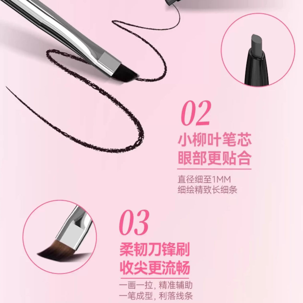 Dezone Double-Ended Gel Eyeliner Pencil – Waterproof & Matte Gel Eyeliner Pencil HIP