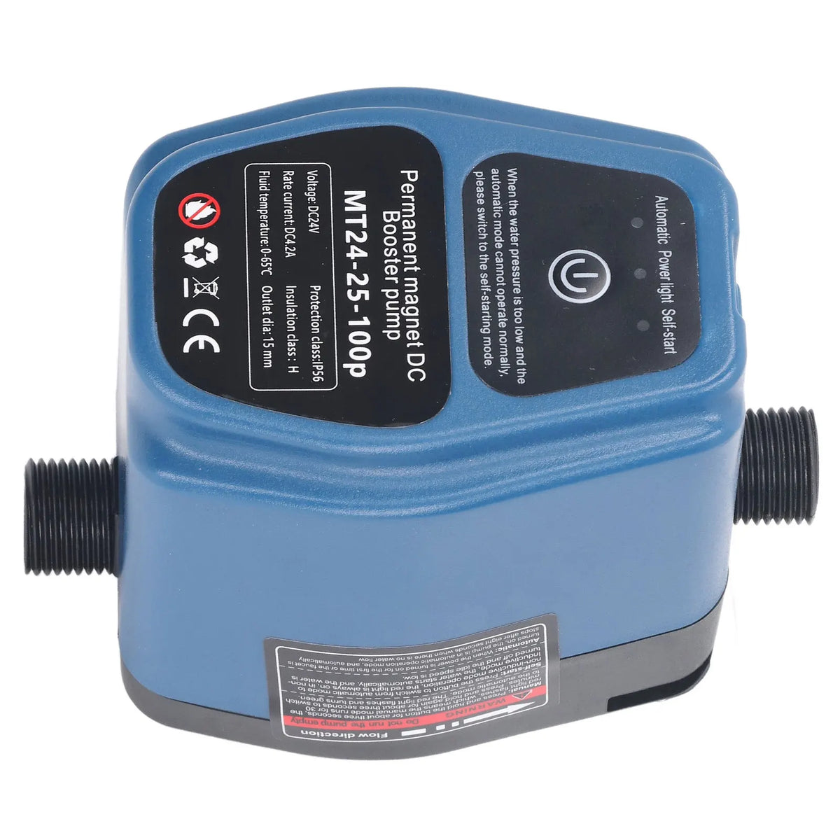 Water Pressure Booster Pump 100W 24V 25L IP56 Intelligent Sensing Automatic Shower Booster Pump HIP