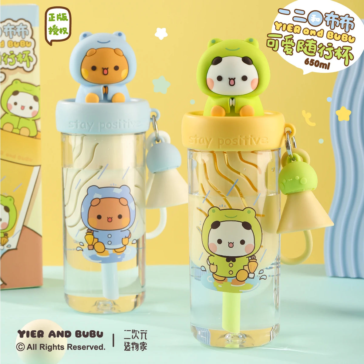Bubu & Dudu Panda Cartoon Straw Cup – 650ml Portable Gift Cup Cartoon Straw Cup HIP 2 Pcs