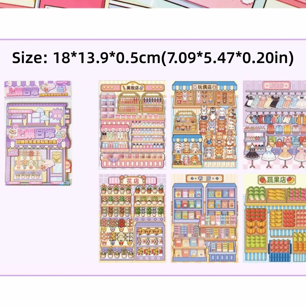 DIY Miniature Scene Sticker Book – 6 Shop Scenes | Kids Gift DIY Sticker Book HIP