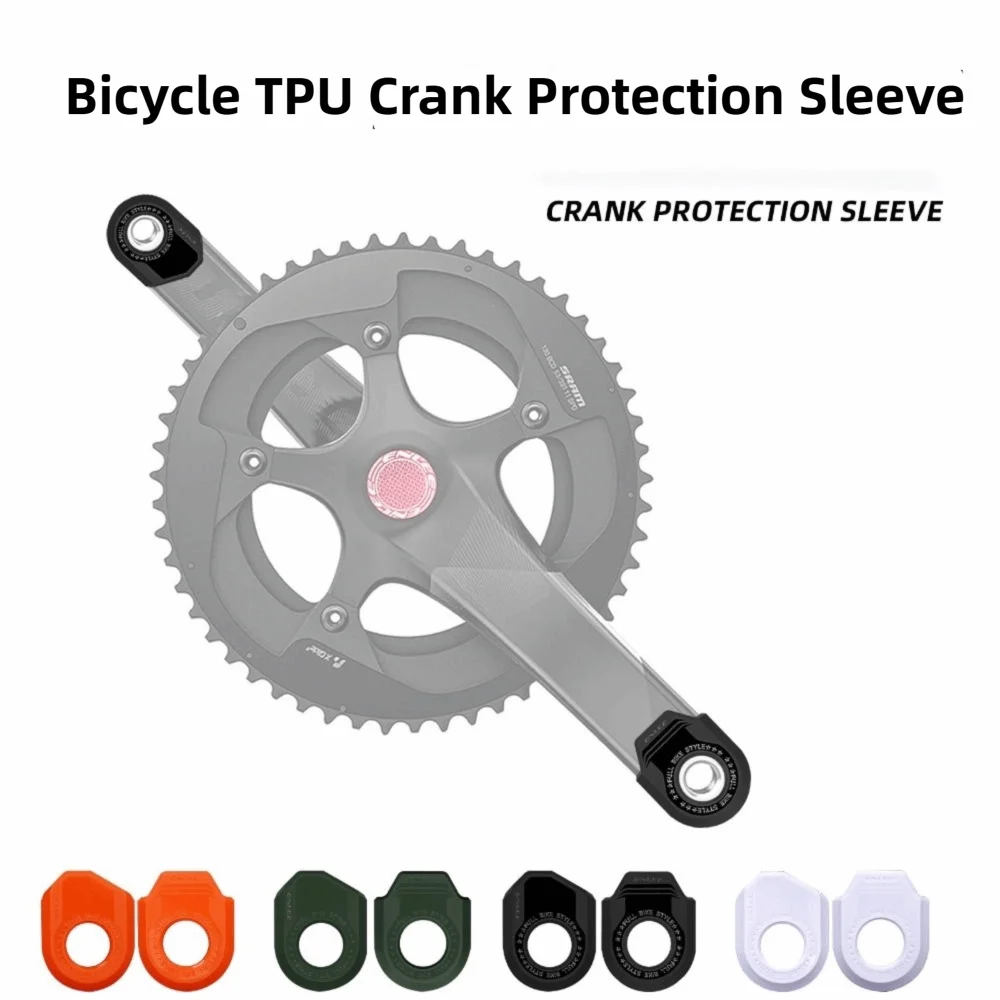 Universal Bicycle Crank Arm Protector TPU Sleeve – MTB & Road Crank Arm Protector HIP