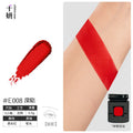 DIY Monochrome Eyeshadow Palette – Matte & Shimmer Shades Eyeshadow Palette HIP E008