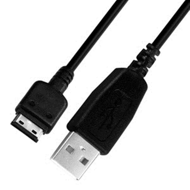 USB Charging Cable for Samsung GT-E1190 E1195 E1130 E1310 Phone Charging Cable HIP