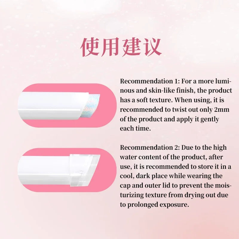 Sheeneffect Chameleon Jelly Eyeshadow & Highlighter Stick Eyeshadow Highlighter Stick HIP