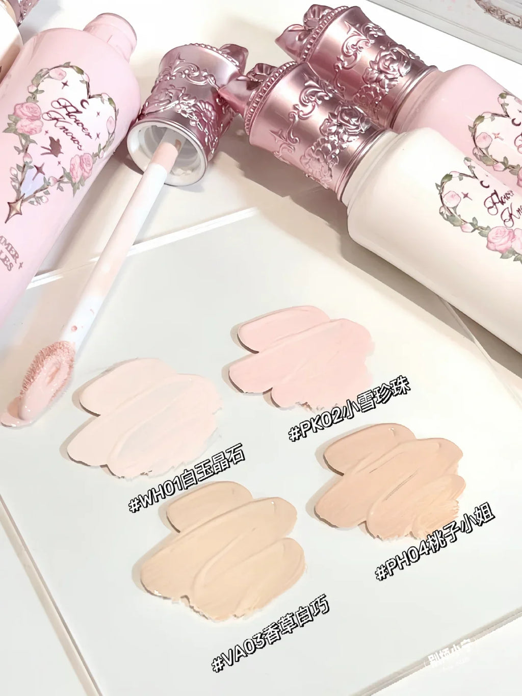 Flower Knows Liquid Concealer & Highlighter – Midsummer 5g Liquid Concealer Highlighter HIP