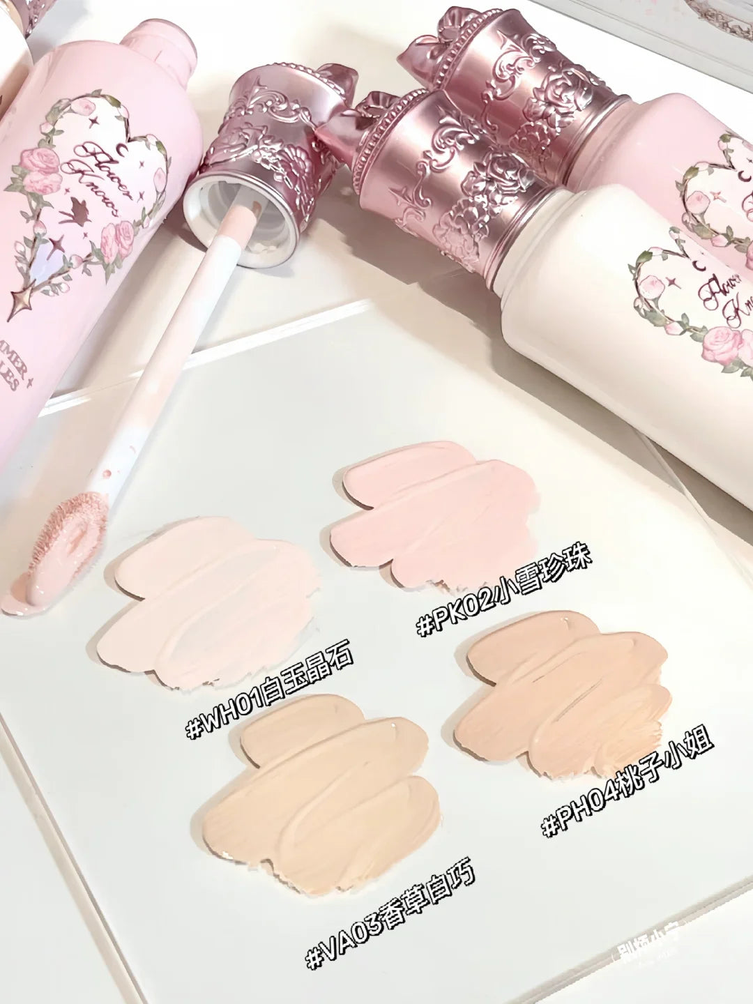Flower Knows Liquid Concealer & Highlighter – Midsummer 5g Liquid Concealer Highlighter HIP