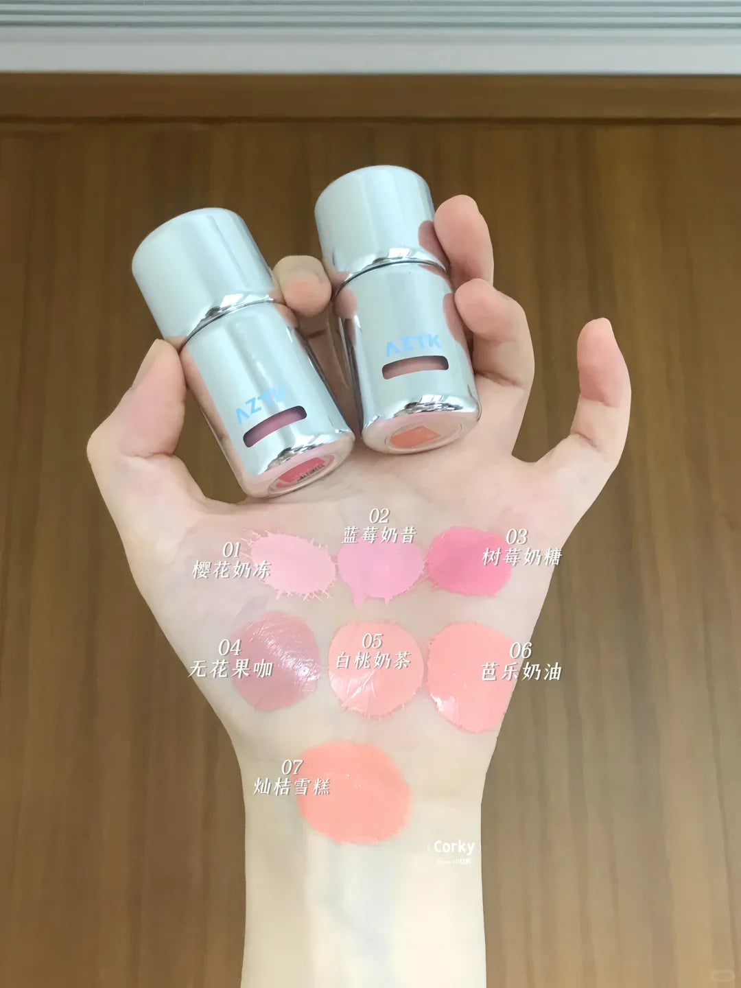 AZTK Liquid Blush Jelly – Matte Nude Long-Lasting Blusher 5ml Liquid Blush HIP
