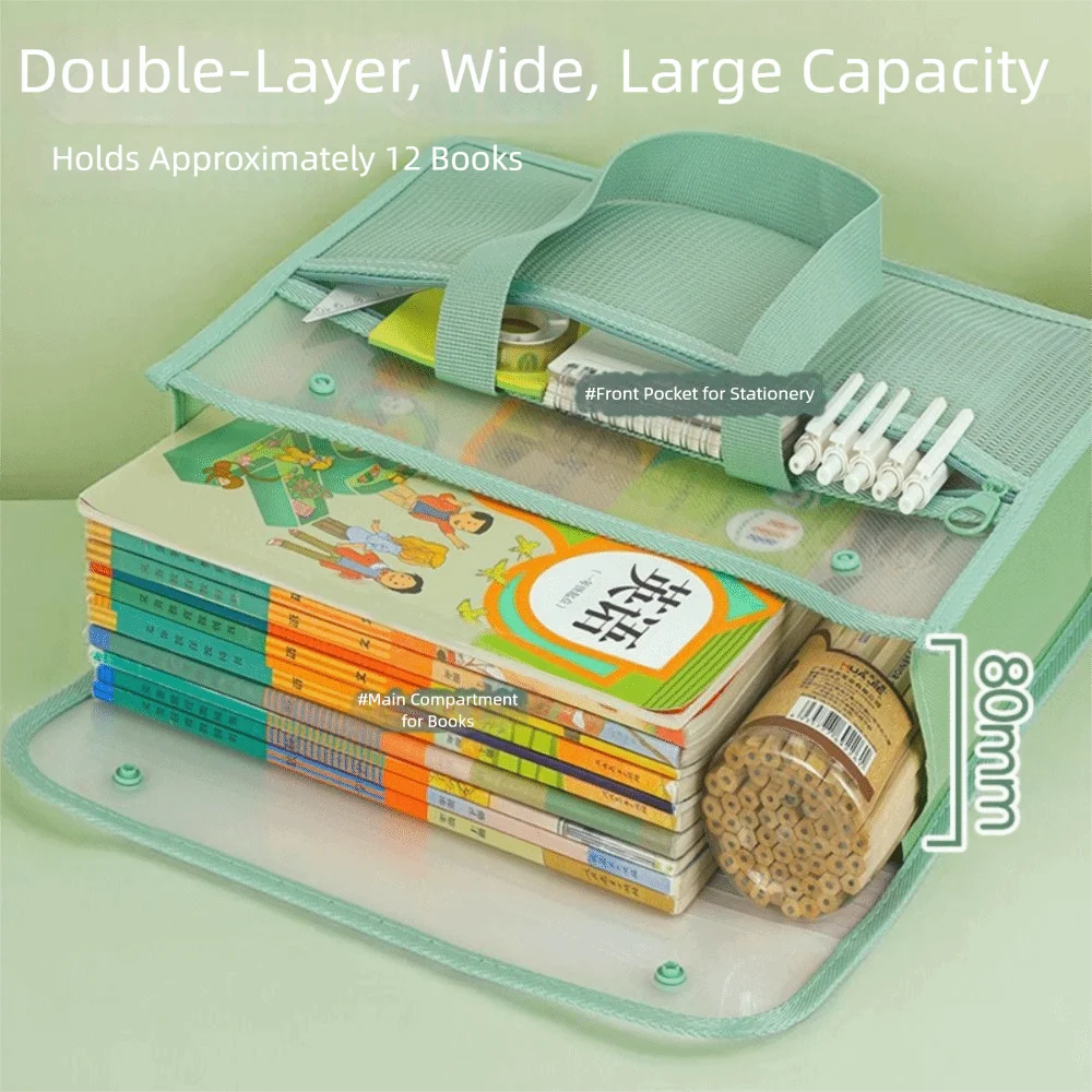 Double Layer Transparent PP File Storage Bag – A4 Portable File Storage Bag HIP