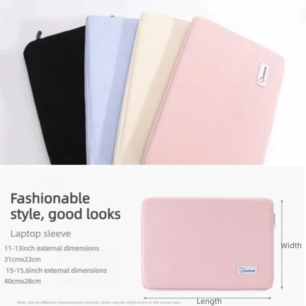 Corduroy Laptop Sleeve Bag – Shockproof 11–13" & 15–15.6" Laptop Sleeve Bag HIP