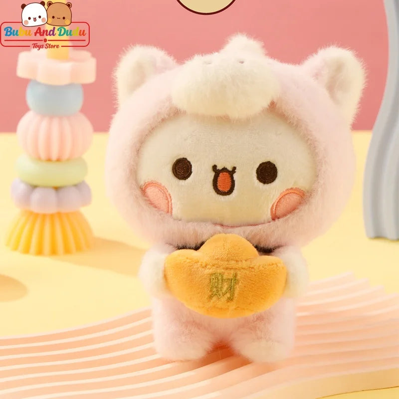 Bubu & Dudu 2026 Mascot Panda Plush Keychain – 12CM Doll Plush Keychain Toy HIP