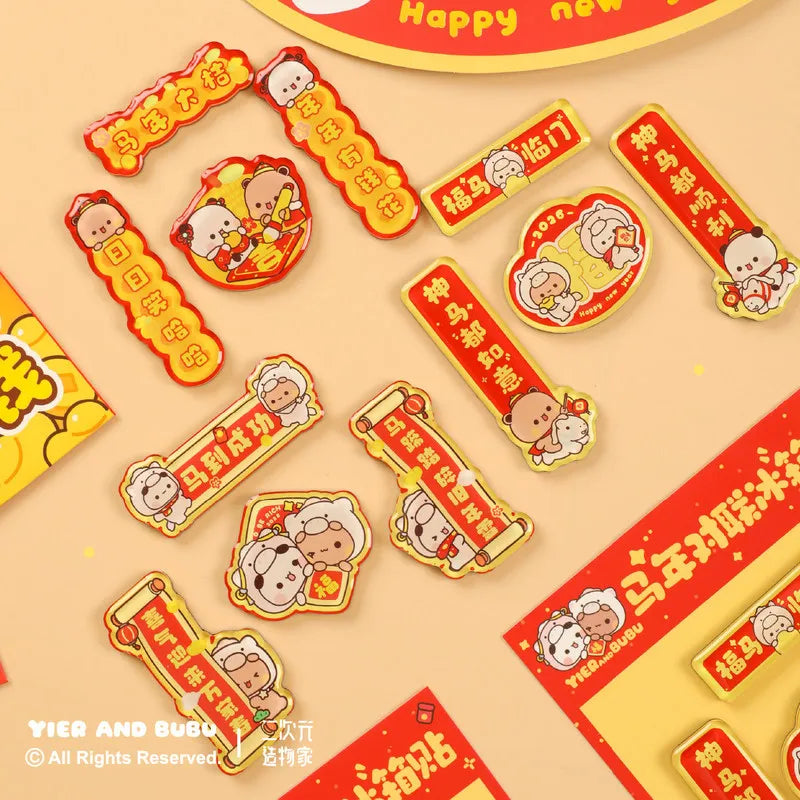 Bubu & Dudu 2026 Year of the Horse Spring Festival Gift Box Festival Collectible Gift Box HIP
