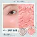 Flower Knows Bunny Garden Powder Blush – Matte & Pearlescent Powder Blush HIP 05Fairyland Reverie