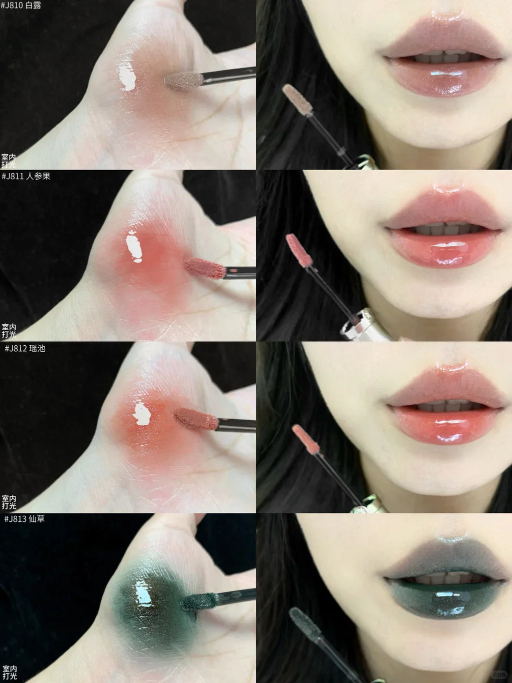 Girlcult Mirror Lip Gloss – Glazed Glow & Long-Lasting Color Mirror Lip Gloss HIP
