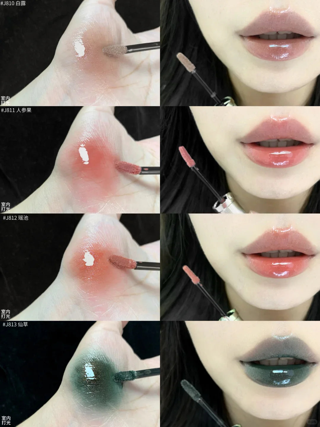 Girlcult Mirror Lip Gloss – Glazed Glow & Long-Lasting Color Mirror Lip Gloss HIP