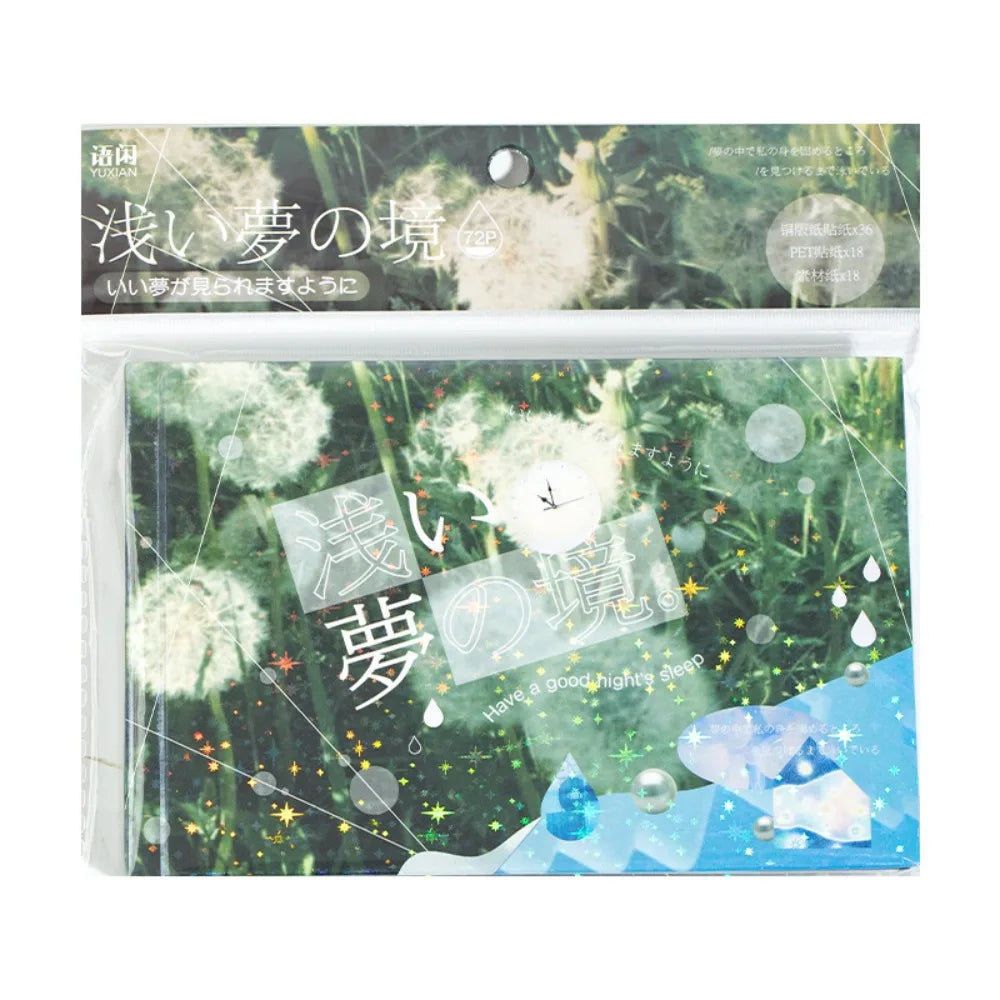 72-Sheet Scrapbooking Sticker Book – Shallow Dream Realm PET Scrapbooking Sticker Book HIP Beige