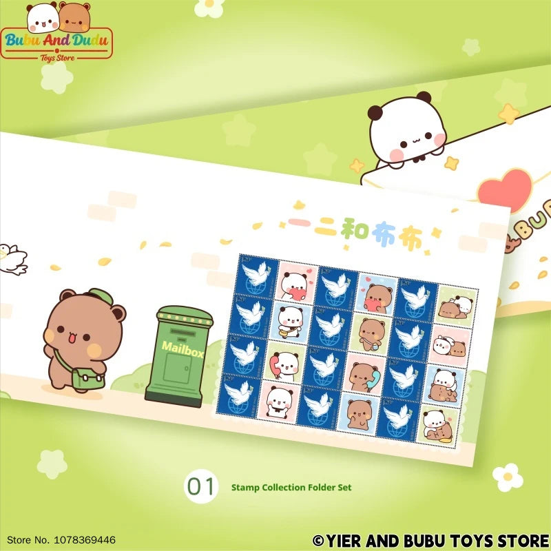 Panda Bubu & Yier x China Post Limited Edition Collector Box Collector Gift Box HIP