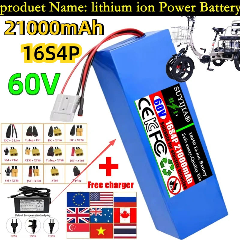60V 21Ah 18650 16S4P Lithium Battery Pack with BMS | 1800W Lithium Battery Pack HIP