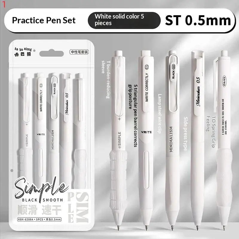 5-Pack Korean Retractable Gel Pens – 0.5mm Black Ink Set Retractable Gel Pen HIP 1 White
