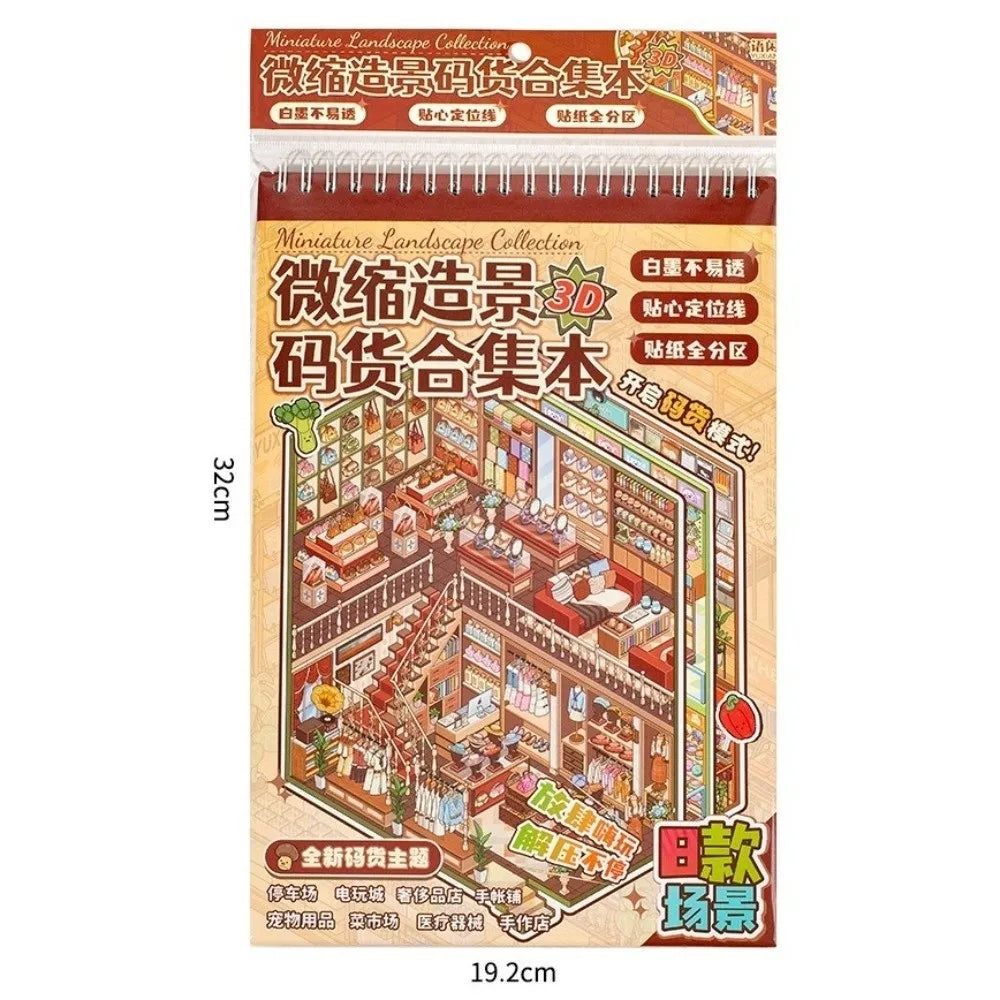 3D Scene Sticker Book – 8 Scenes 24 Sheets DIY Craft DIY Craft Sticker Book HIP