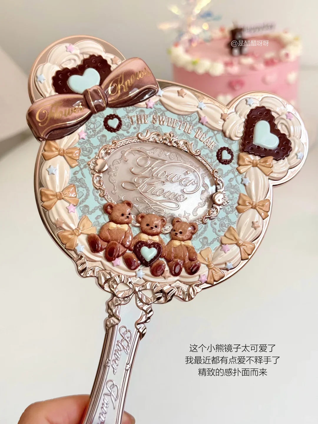 Flower Knows Sweet Bear Portable Compact Makeup Mirror Compact Makeup Mirror HIP Blue