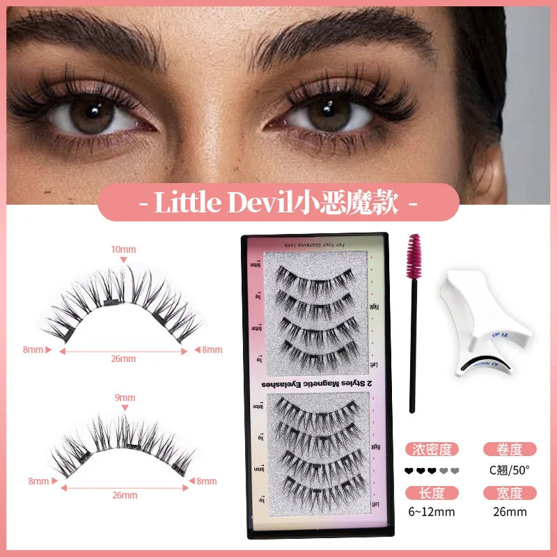 3D Natural Magnetic Eyelashes,With 5 Magnetic Lashes Shipping Box Eyelashes Handmade False Gift Reusable Support Drop Magne T6N2 HIP 23 CN